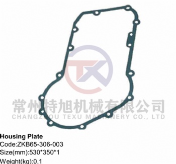 Housing Plate ZKB65-306-003