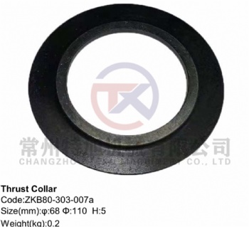 Thrust Collar ZKB80-303-007a