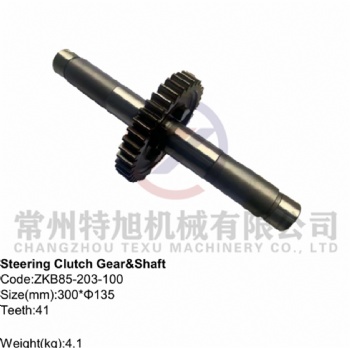 Steering Clutch Gear&Shaft ZKB85-203-100