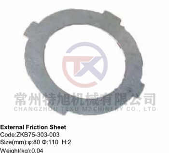 External Friction Sheet ZKB75-303-003