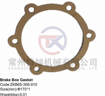 Brake Box Gasket ZKB65-306-010