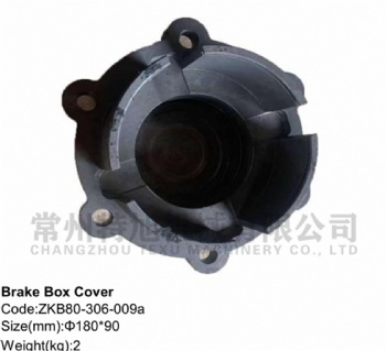 Brake Box Cover ZKB80-306-009a