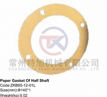 Paper Gasket Of Half Shaft ZKB65-12-01L