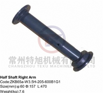 Half Shaft Right Arm ZKB65a-W3.5H-205-600B1G1