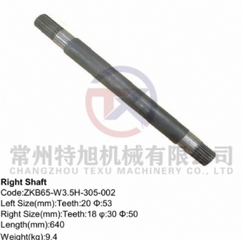 Right Shaft ZKB65-W3.5H-305-002