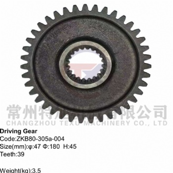 Driving Gear ZKB80-305a-004