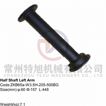 Half Shaft Left Arm ZKB65a-W3.5H-205-500BG