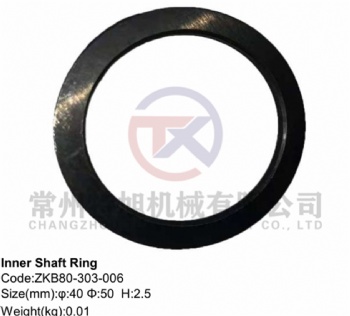 Inner Shaft Ring ZKB80-303-006