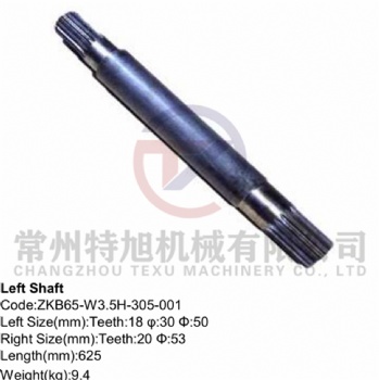 Left Shaft ZKB65-W3.5H-305-001