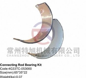 Connecting Rod Bearing Kit 4G33TC-053000