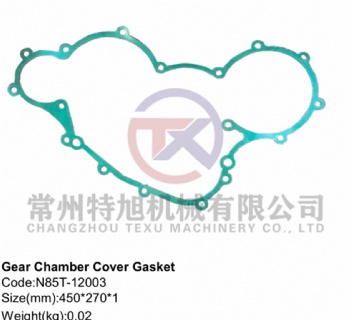 Gear Chamber Cover Gasket N85T-12003