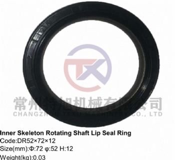 Inner Skeleton Rotating Shaft Lip Seal Ring DR52×72×12