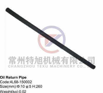 Oil Return Pipe 4L68-150002