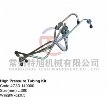 High Pressure Tubing Kit 4G33-140000