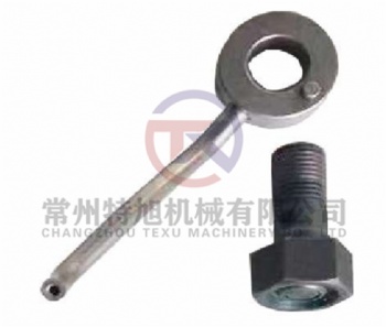 Piston Cooling Nozzle 4G33-037000