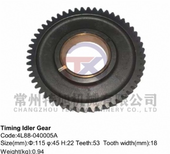 Timing Idler Gear 4L88-040005A