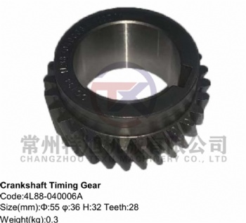 Crankshaft Timing Gear 4L88-040006A