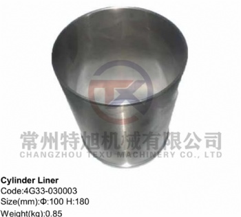 Cylinder Liner 4G33-030003