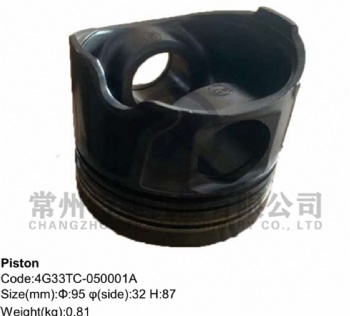 Piston 4G33TC-050001A