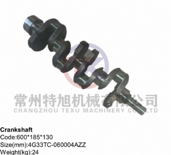 Crankshaft 600*185*130