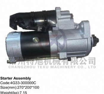 Starter Assembly 4G33-300000C