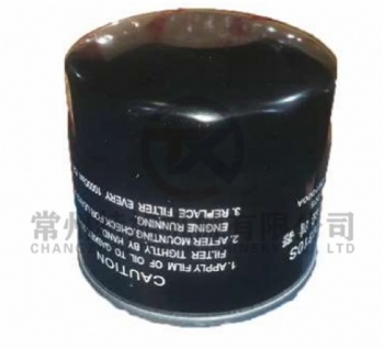 Oil Filter 4L88-261100A