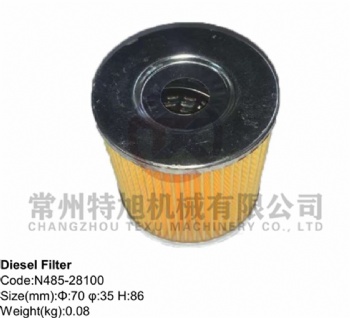 Diesel Filter N485-28100