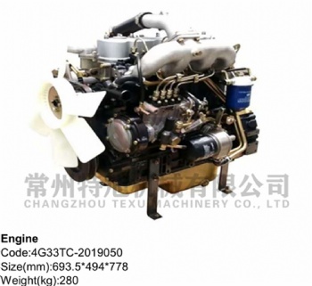 Engine 4G33TC-2019050