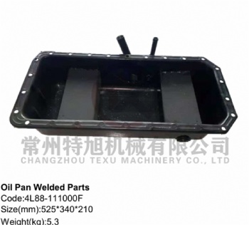 Oil Pan Welded Parts 4L88-111000F