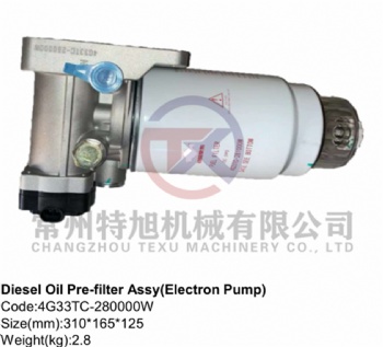 Diesel Oil Pre-filter Assy(Electron Pump) 4G33TC-280000W