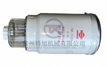 Diesel Oil Filter 4G33TC-281000W