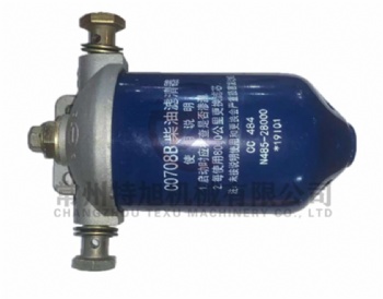 Diesel Filter Assembly N485-28000