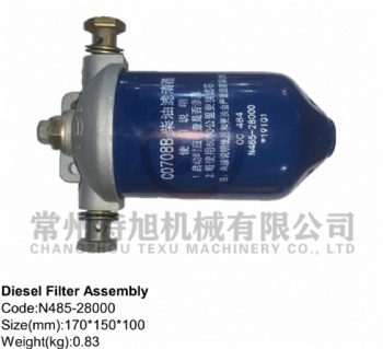 Diesel Filter Assembly N485-28000