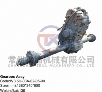 Gearbox Assy W3.5H-03A-02-05-00