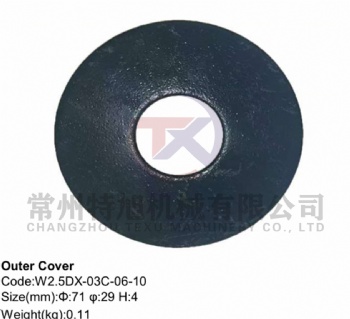 Outer Cover W2.5DX-03C-06-10