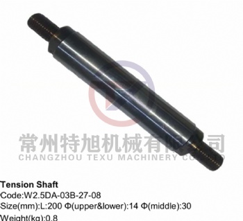 Tension Shaft W2.5DA-03B-27-08