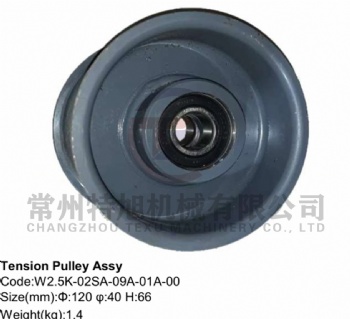 Tension Pulley Assy W2.5K-02SA-09A-01A-00