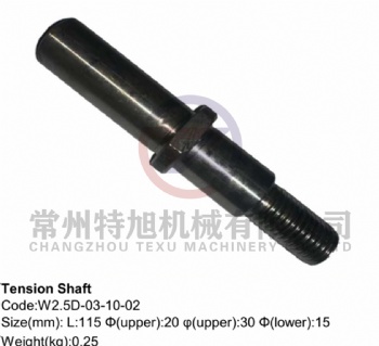 Tension Shaft W2.5D-03-10-02