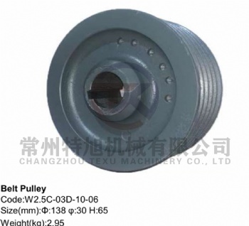 Belt Pulley W2.5C-03D-10-06