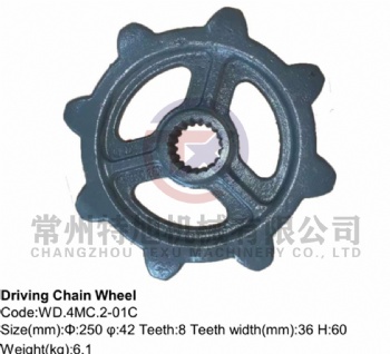 Driving Chain Wheel WD.4MC.2-01C