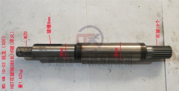 Spline Shaft WD.4M.10-02