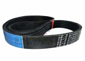 Joint Belt, Walking (9J-5-1605) W2.5DA-03H-31