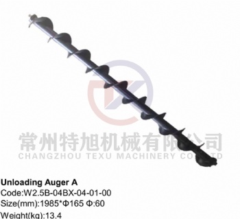 Unloading Auger A W2.5B-04BX-04-01-00