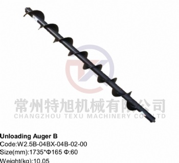 Unloading Auger B W2.5B-04BX-04B-02-00