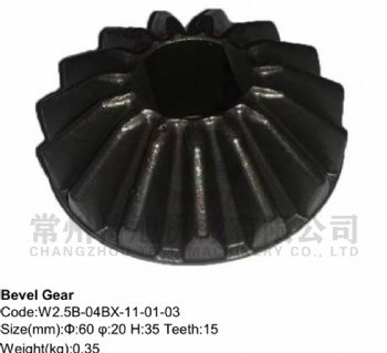 Bevel Gear W2.5B-04BX-11-01-03