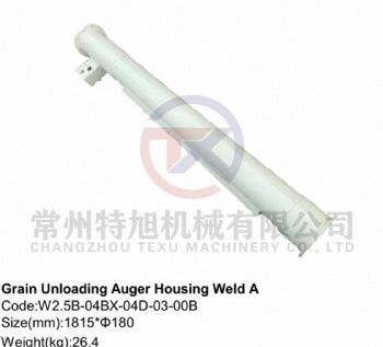 Grain Unloading Auger Housing Weld A W2.5B-04BX-04D-03-00B