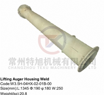 Lifting Auger Housing Weld W3.5H-04HX-02-01B-00