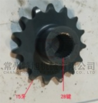 Chain Wheel 10A×15 W2.5B-04HX-02A-07