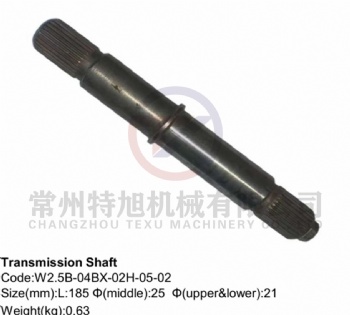 Transmission Shaft W2.5B-04BX-02H-05-02