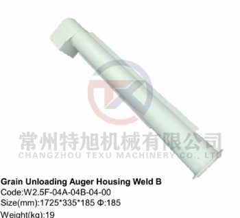 Grain Unloading Auger Housing Weld B W2.5F-04A-04B-04-00